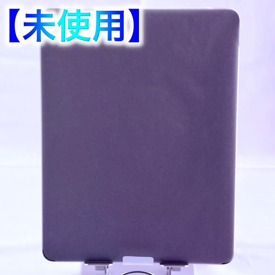 【未使用】13インチiPadAirM3/セルラー/1TB/スターライト/AC+付
