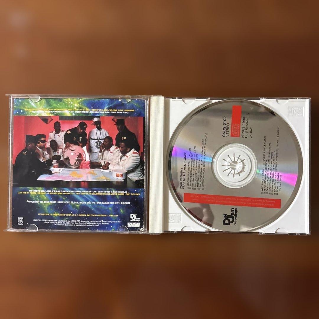 洋楽 PUBLIC ENEMY / FEAR OF A BLACK PLANET