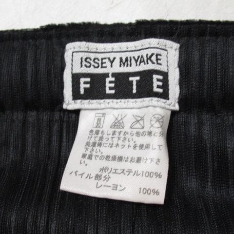 ISSEY MIYAKE FETE イッセイミヤケ フェット プリーツスカート