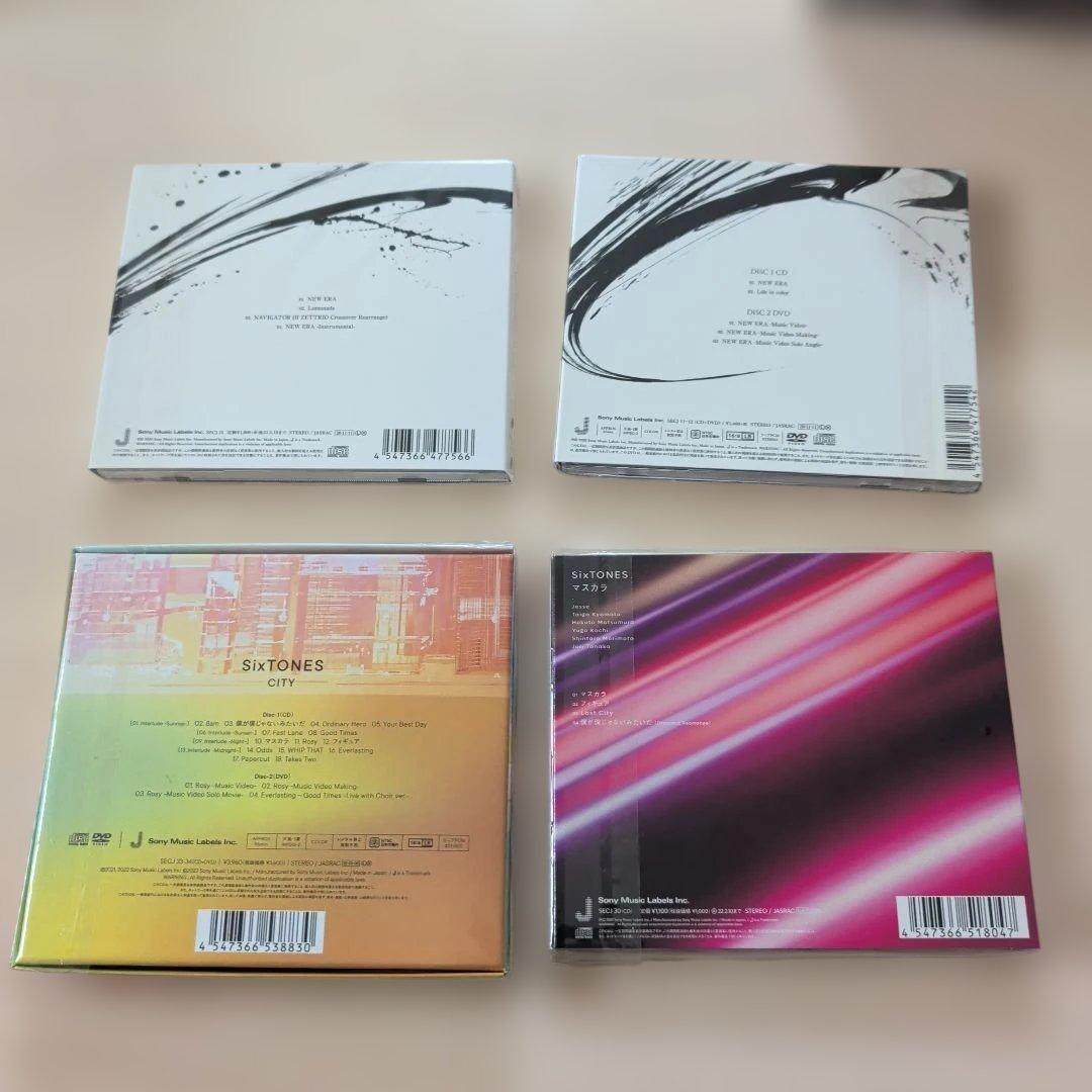 SixTONESCD/DVDまとめ売り　23枚