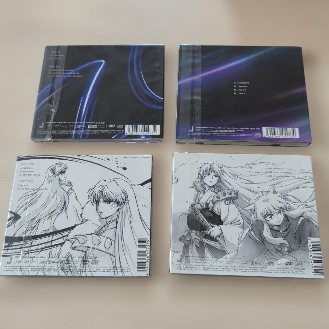 SixTONESCD/DVDまとめ売り　23枚