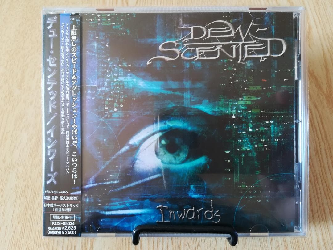 Dew-Scented　デュー・センテッド　6枚まとめ　デスメタル　デスラッシュ