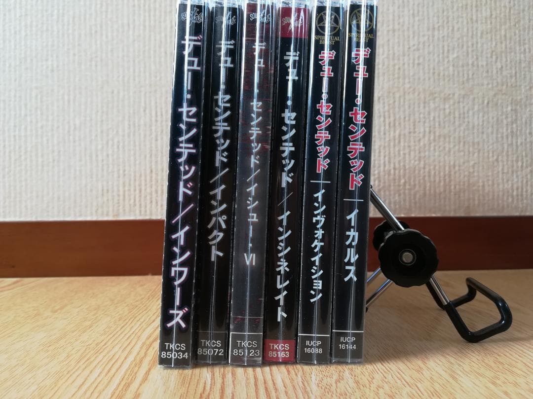 Dew-Scented　デュー・センテッド　6枚まとめ　デスメタル　デスラッシュ