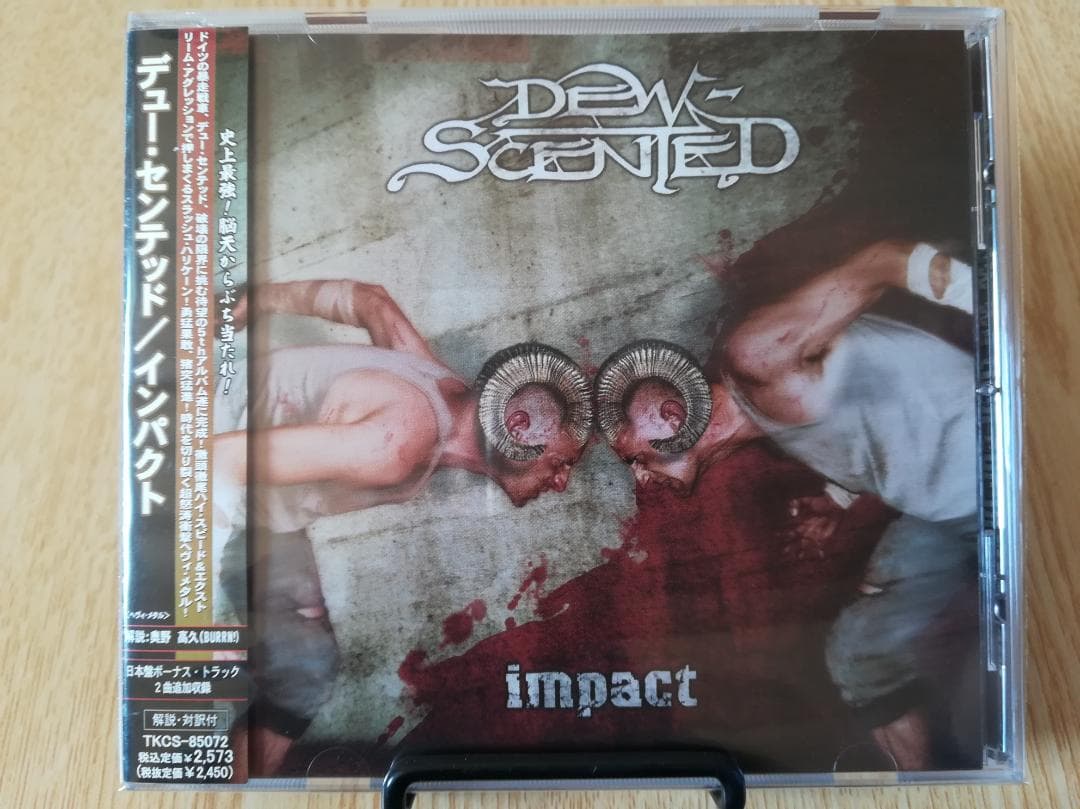 Dew-Scented　デュー・センテッド　6枚まとめ　デスメタル　デスラッシュ