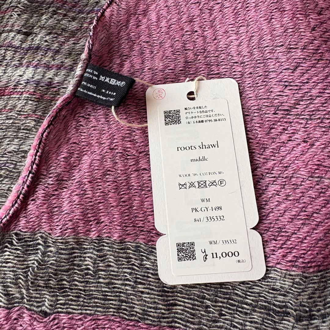 ꕤ新品ꕤ タマキニイメ　ルーツショール　wool middle ピンク系