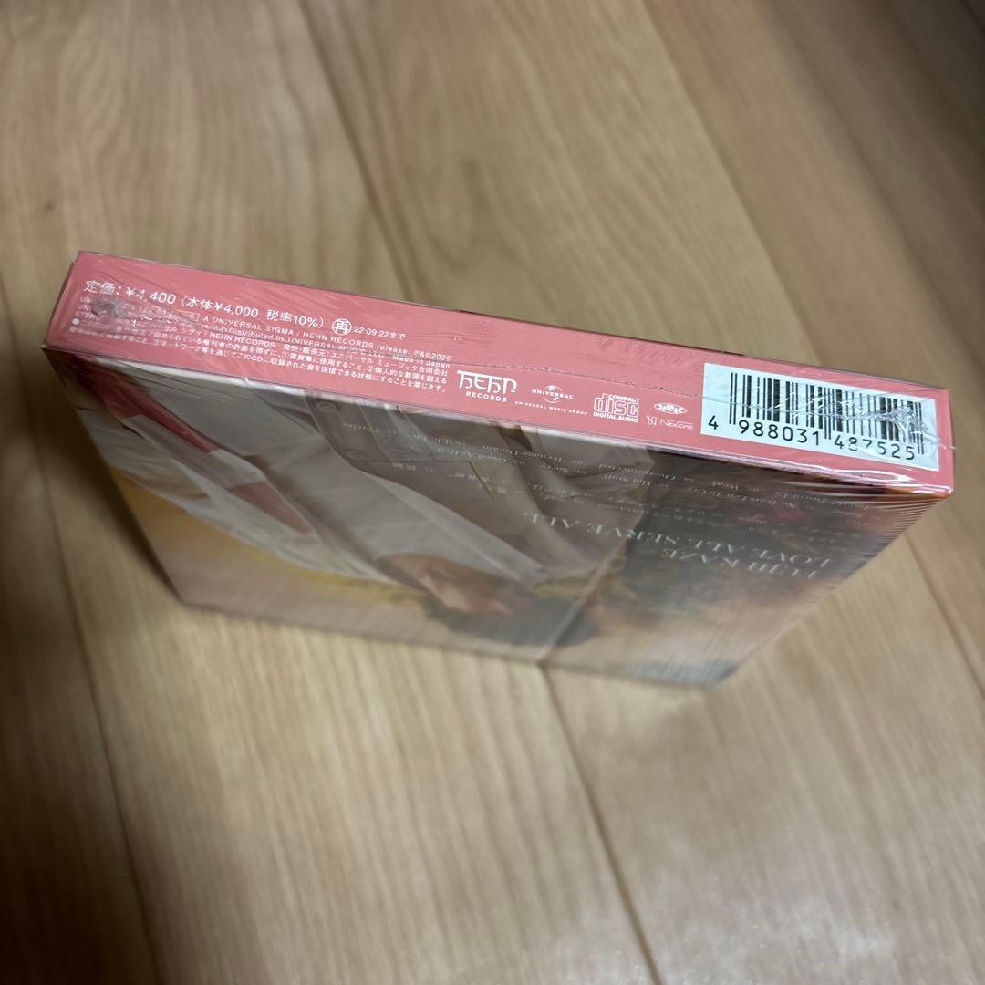 藤井風 LOVE ALL SERVE ALL 初回盤 新品未開封