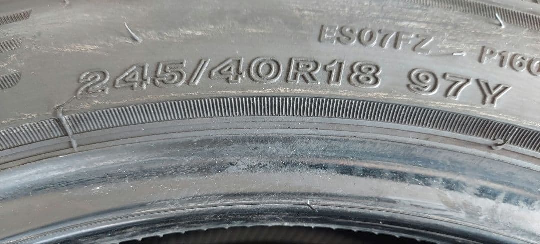 コウちゃんん245/40R18ブリヂストンポテンザS007A4本送料無料