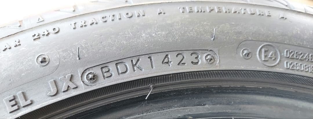 コウちゃんん245/40R18ブリヂストンポテンザS007A4本送料無料