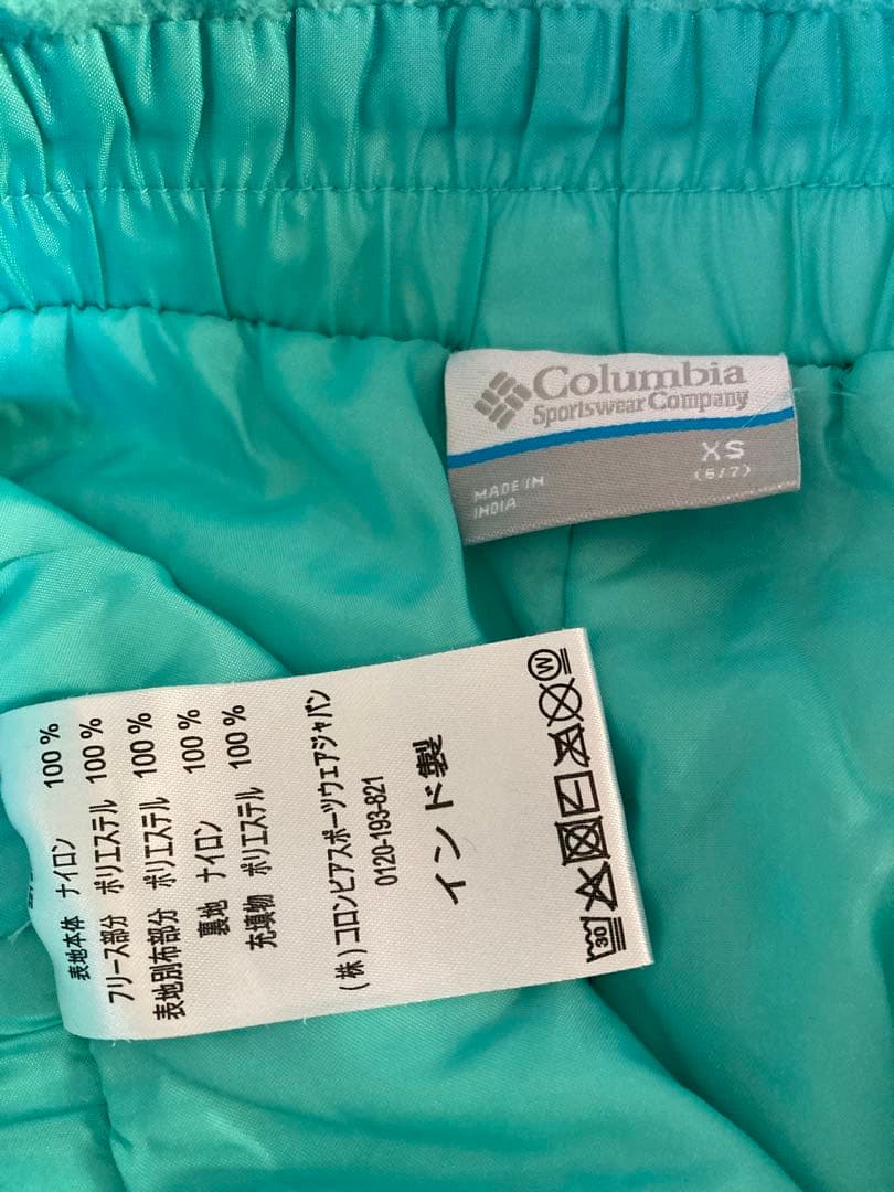 コロンビア 子ども用スキーウェア 上下セット XS 120