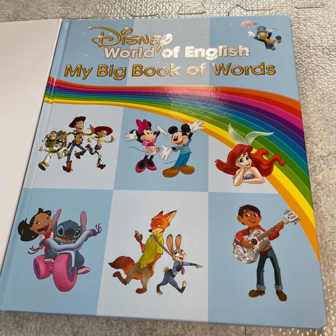 ディズニー　英語システム　my big book of words 新品未使用