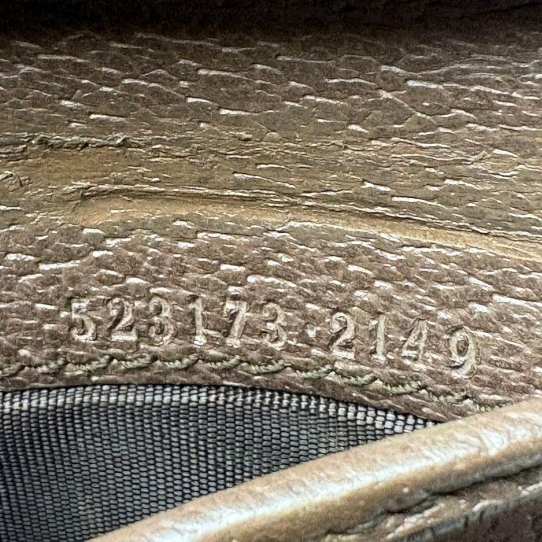 01 極美品 GUCCI プチマーモント シェリーライン 二つ折り財布 u9