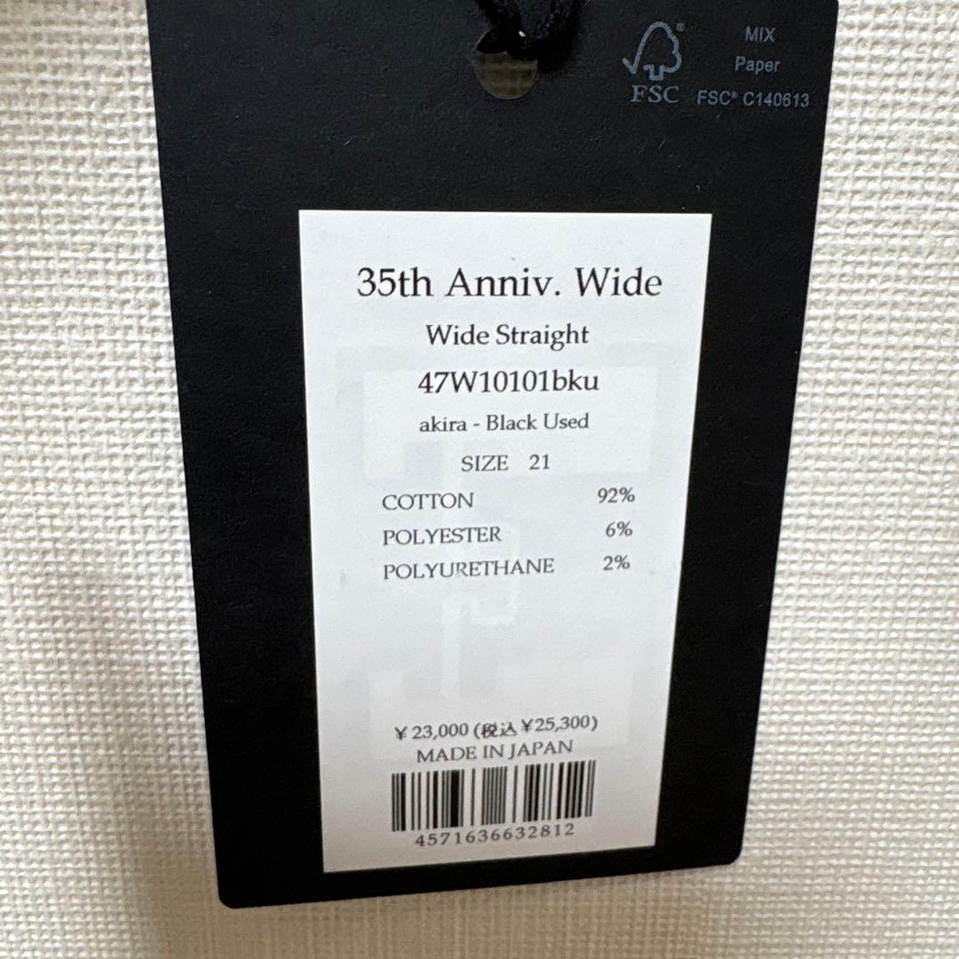 RED CARD TOKYO 35th Anniv. Wide サイズ21