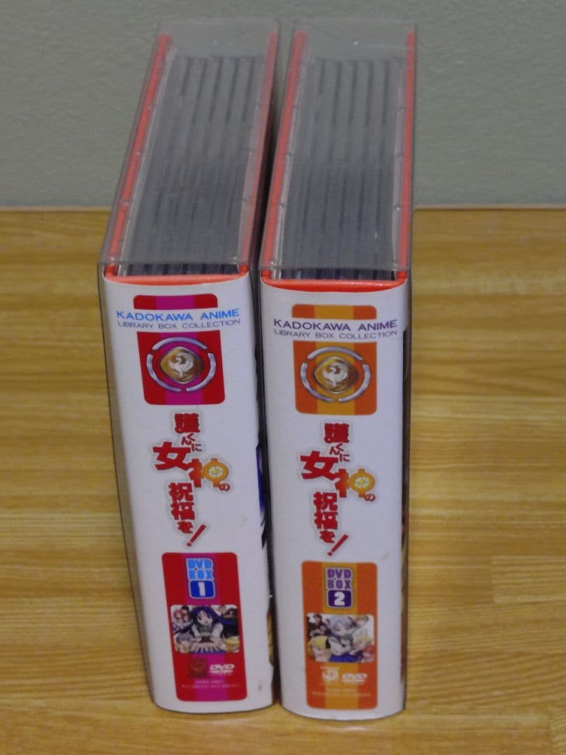 護くんに女神の祝福を! DVD-BOXセット
