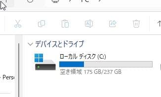 第8世代G4900 メモリ8G SSD256GB Office 2021