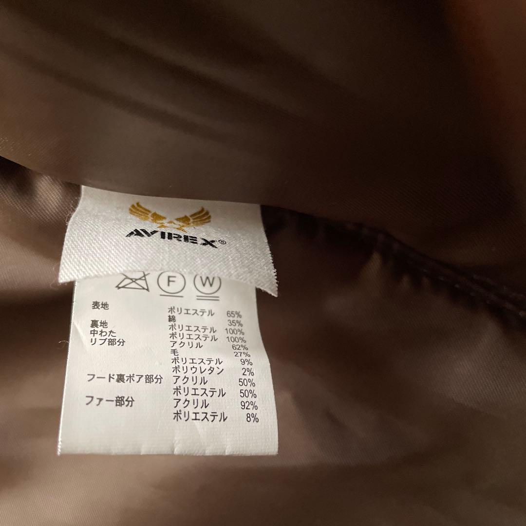 ゆうこりん！　　美品　AVIREX アヴィレックス　モッズコート　L