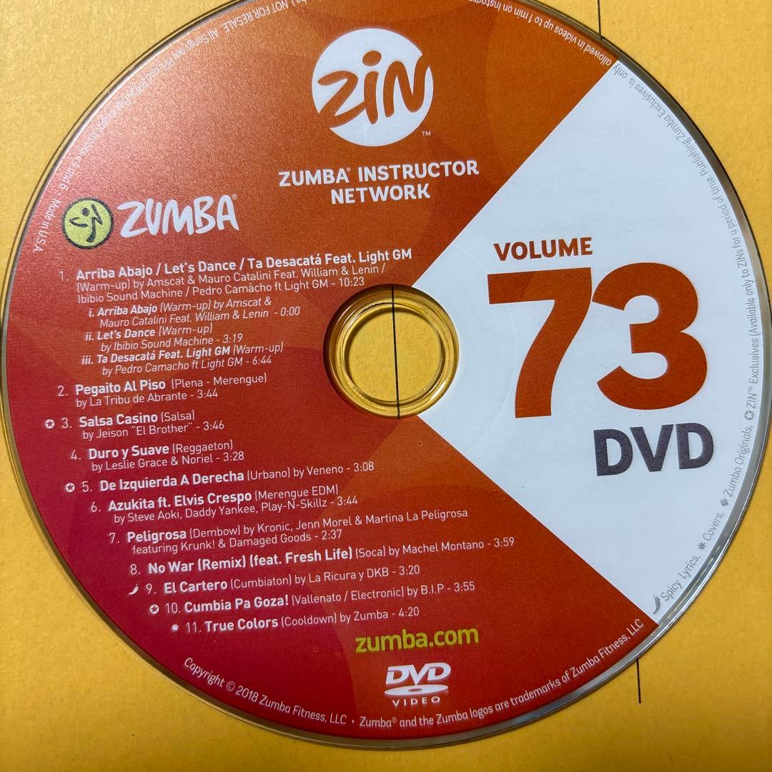 ZUMBA ZIN73 CDとDVD