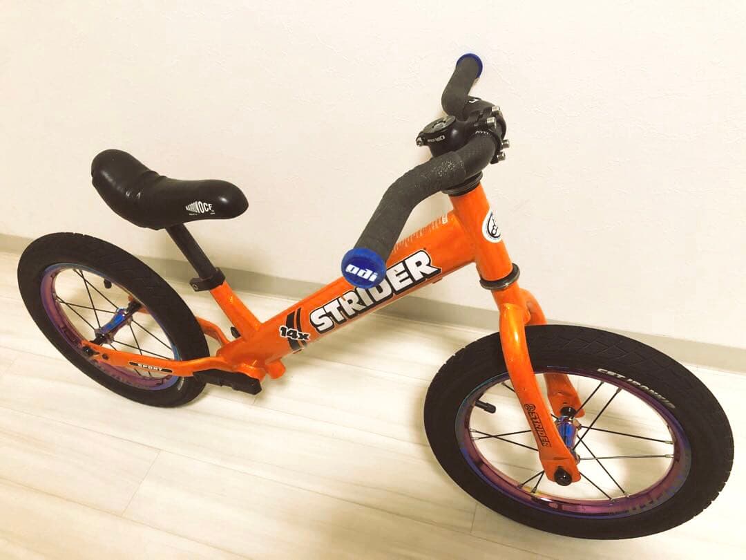 r.♡　ストライダー14x用パーツ
