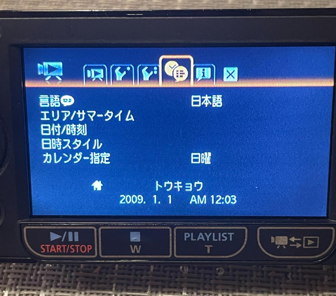 Canon iVIS HF21 ビデオカメラ 【ジャンク品】