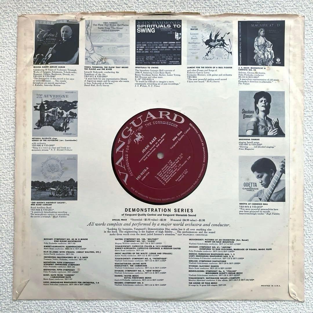Joan Baez　12㌅レコード