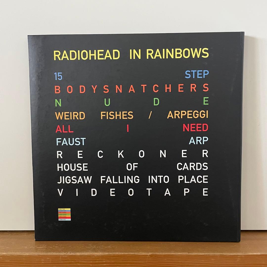 おまけ付き Radiohead In Rainbows 2LP 2CD BOX