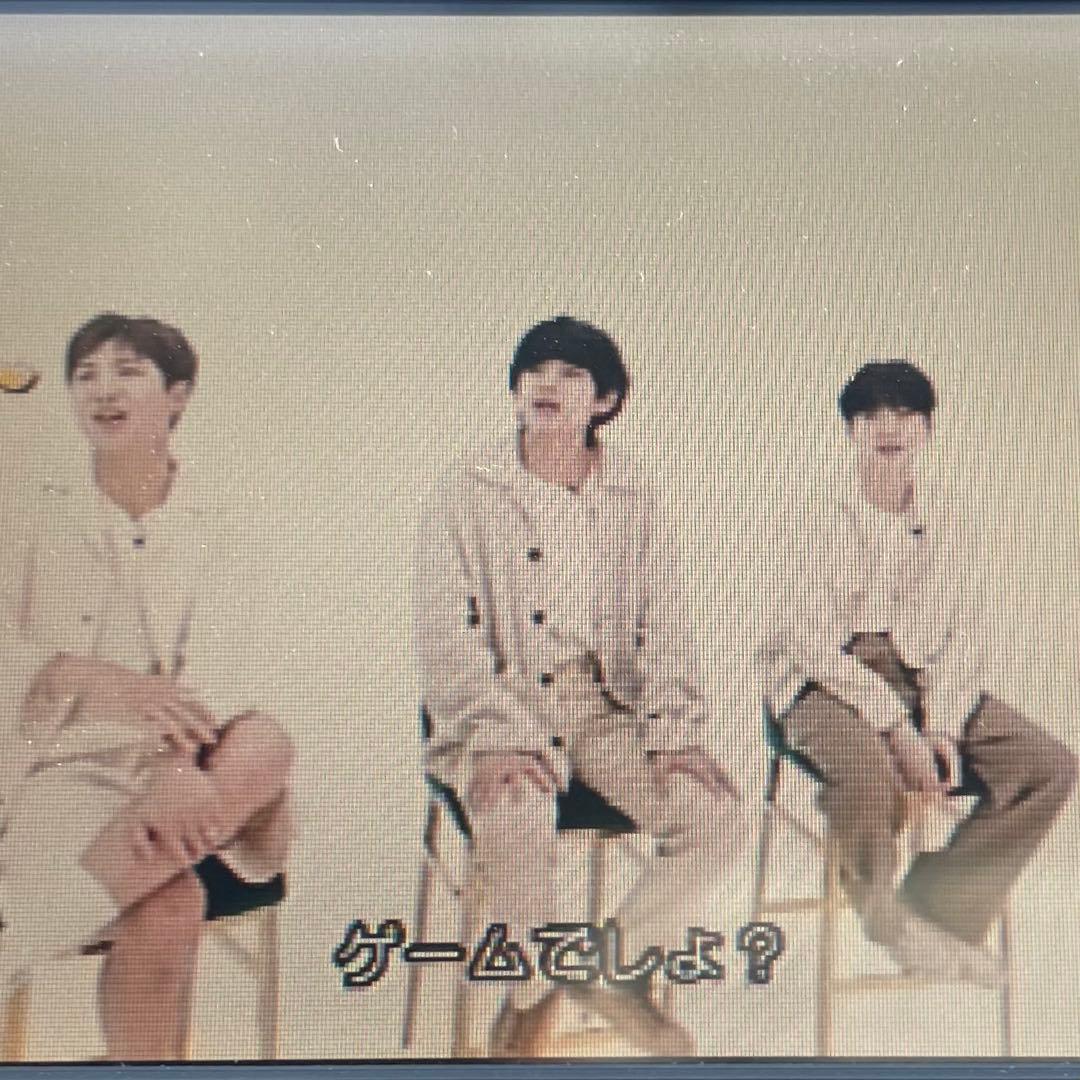 BTS 2020 特別DVD（当選枠）