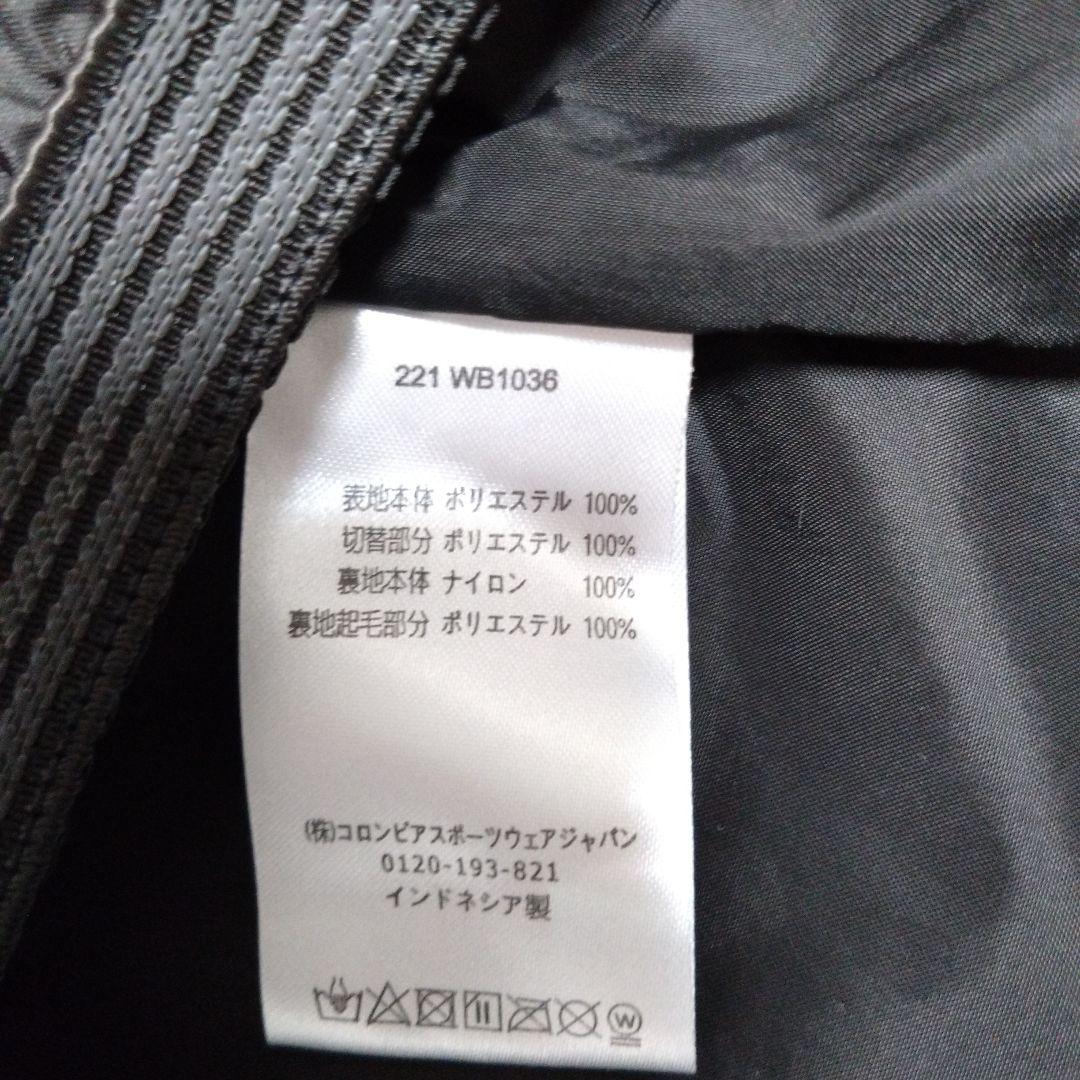 140cm コロンビア インターチェンジジャケット 黒 スキー,スノボウェア