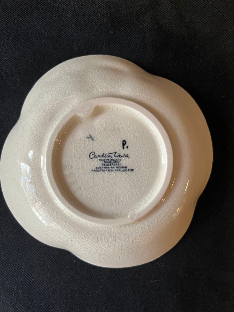1950年代 人気のCarlton ware バターカップ 割れ、かけなし