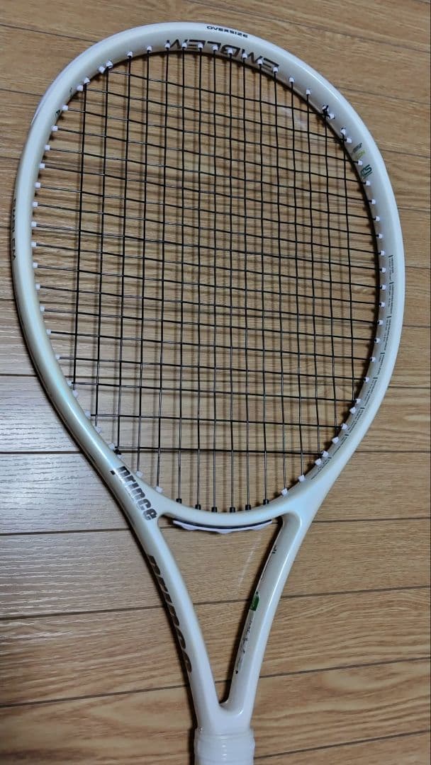 【おまけ付・美品】G2 プリンス エンブレム 110 (2024年発売)