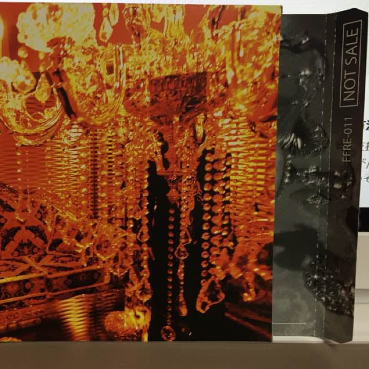 清春 非売品CD you 大阪限定配布  kiyoharu 黒夢