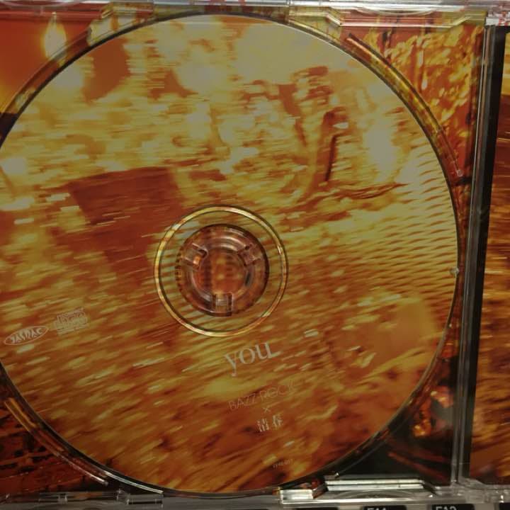 清春 非売品CD you 大阪限定配布  kiyoharu 黒夢