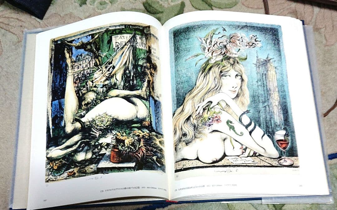 古沢岩美全版画