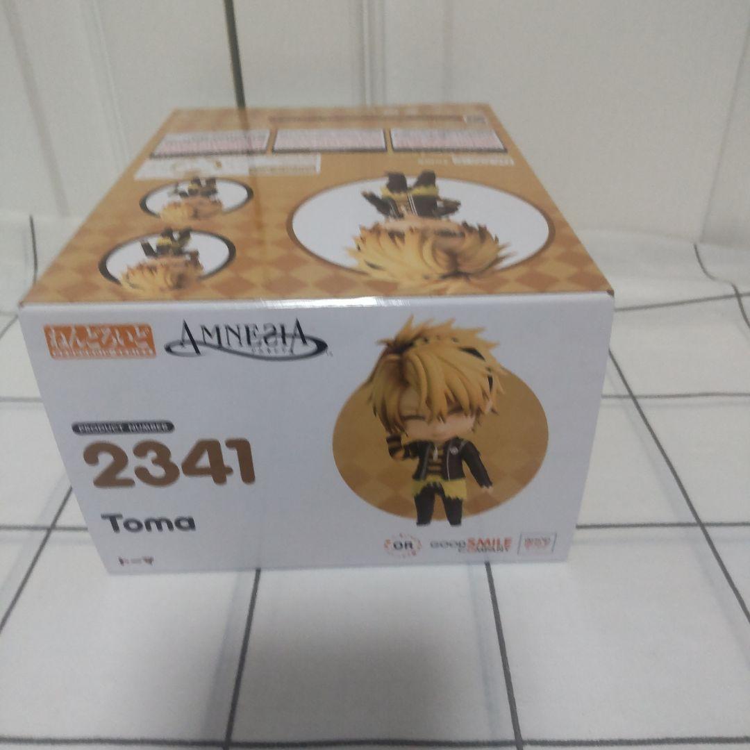 【未開封品】ねんどろいど AMNESIA トーマ フィギュア