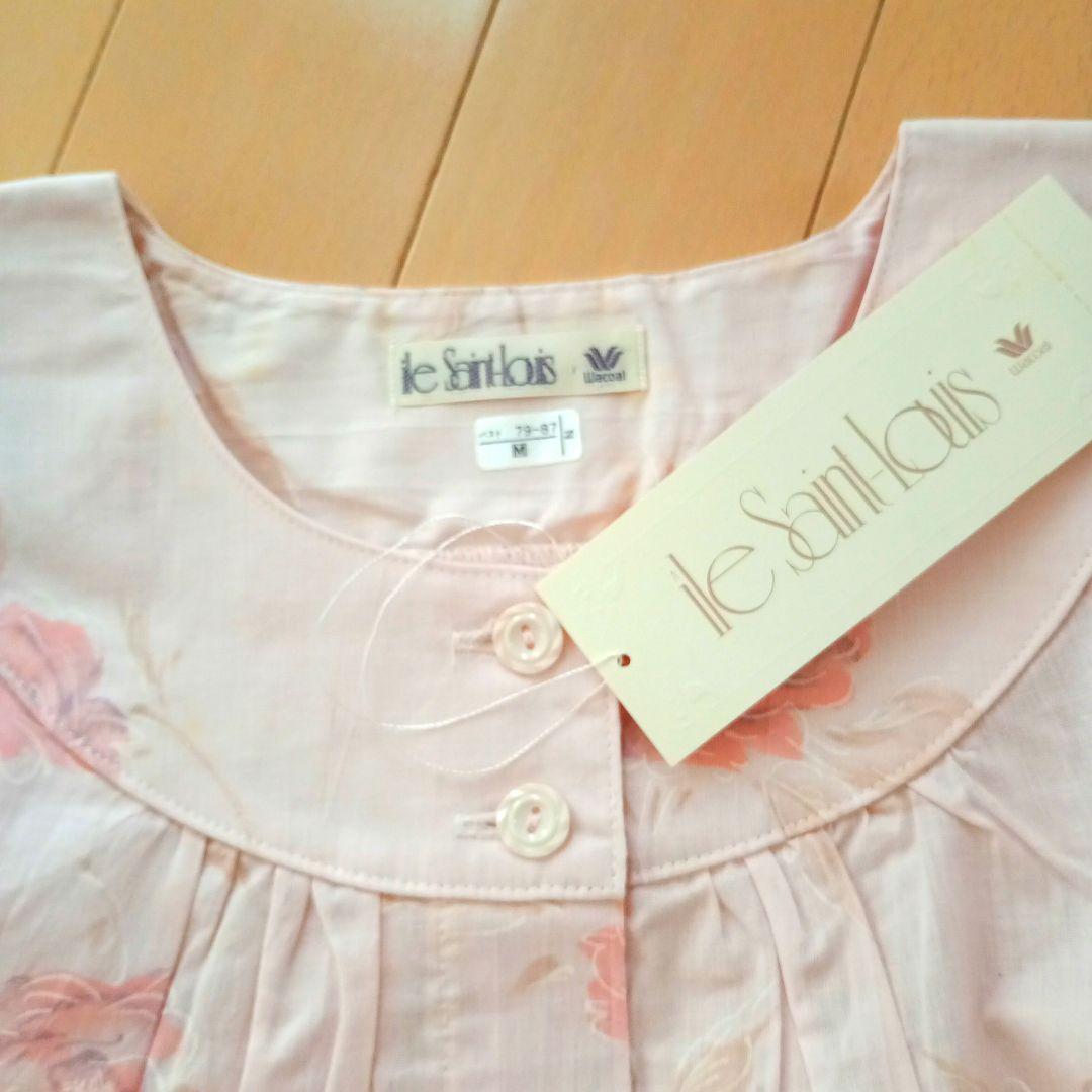 【新品】ワコール ile Saint-Louis 花柄パジャマ M 綿100%