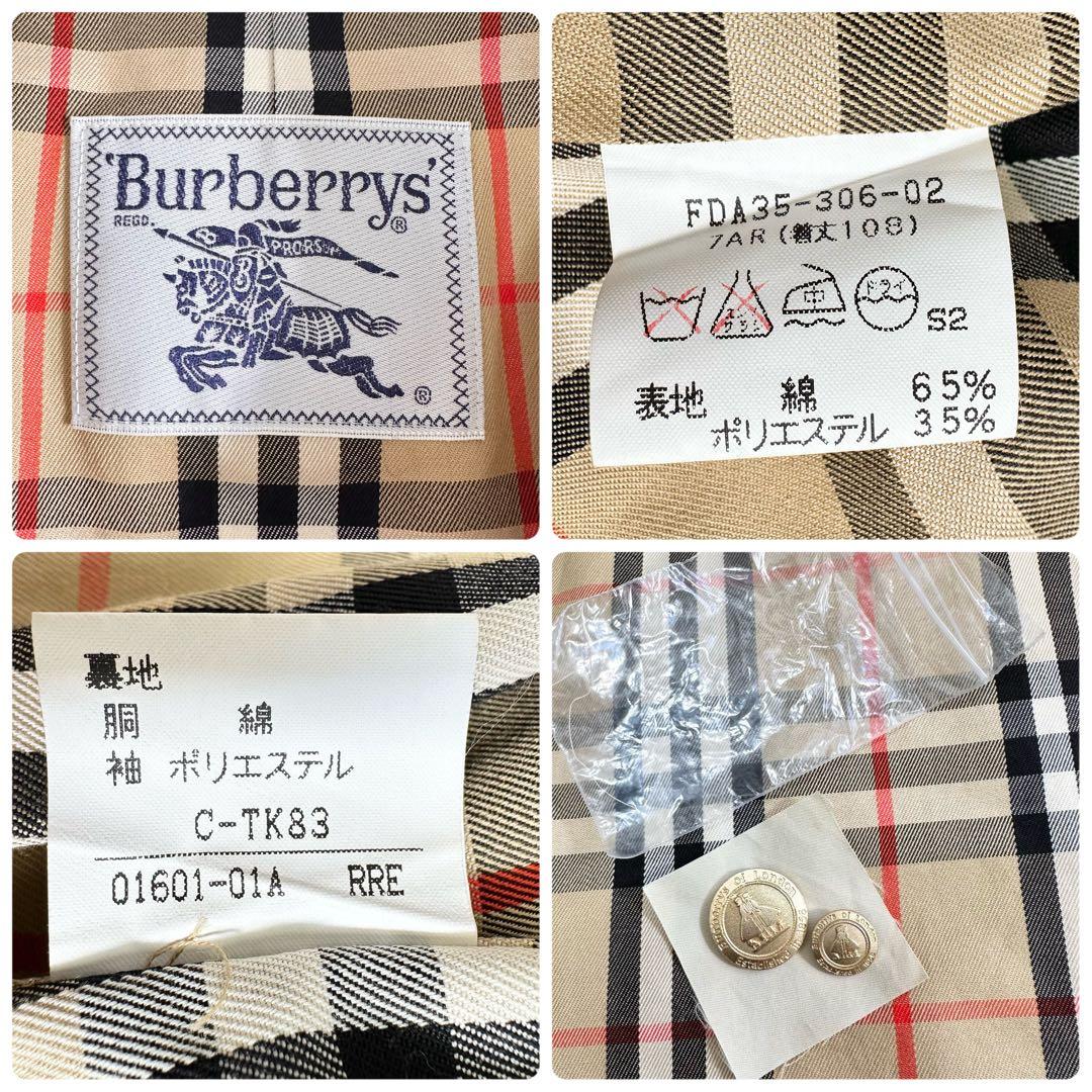 未使用級 バーバリーズ トレンチコート 金ボタン ノバチェック ベルト 付属品