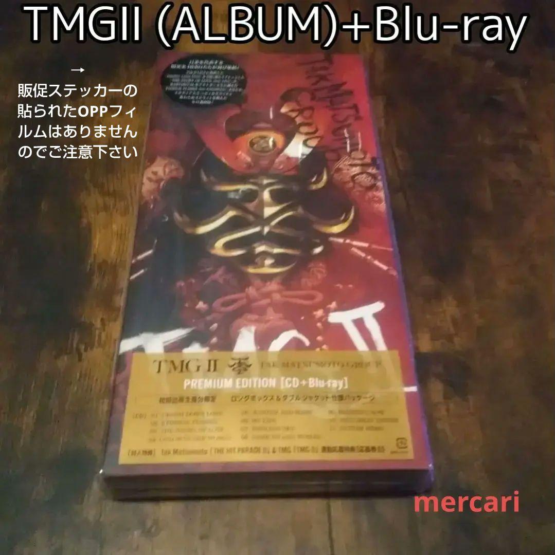 TMGセット→CDシングル1枚+CDアルバム2枚+DVD3枚+ブルーレイ1枚
