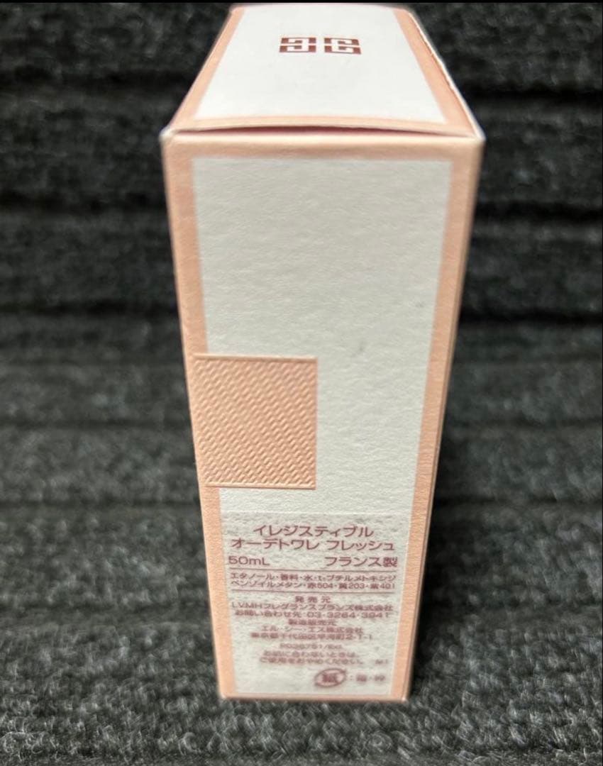 GIVENCHY ジバンシイ イレジスティブル オーデトワレ フレッシュ