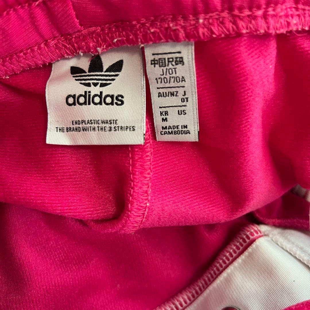 adidas トレフォイルロゴ　刺繍　ジャージ　大きいサイズ　洗える
