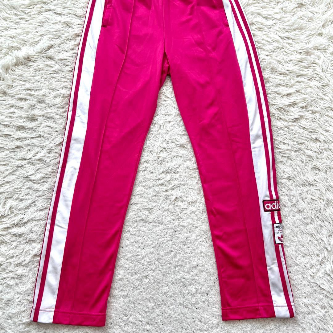 adidas トレフォイルロゴ　刺繍　ジャージ　大きいサイズ　洗える