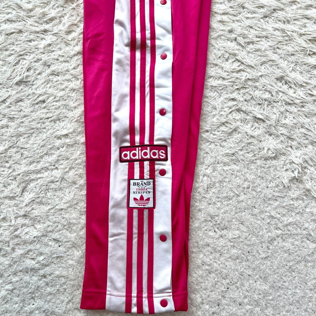 adidas トレフォイルロゴ　刺繍　ジャージ　大きいサイズ　洗える