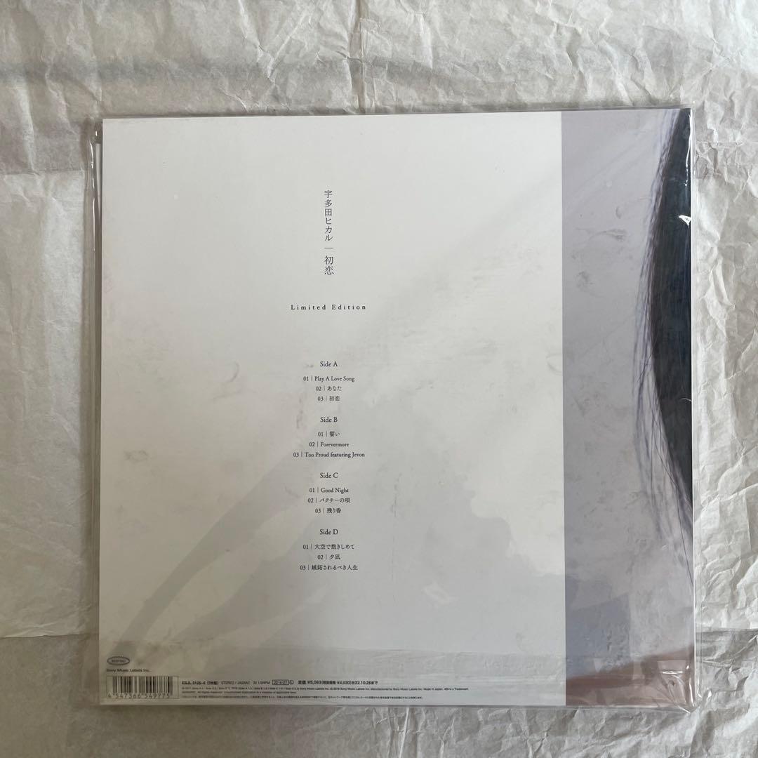 【限定盤】【新品】　宇多田ヒカル　／初恋 アナログ盤2枚組　180g重量盤