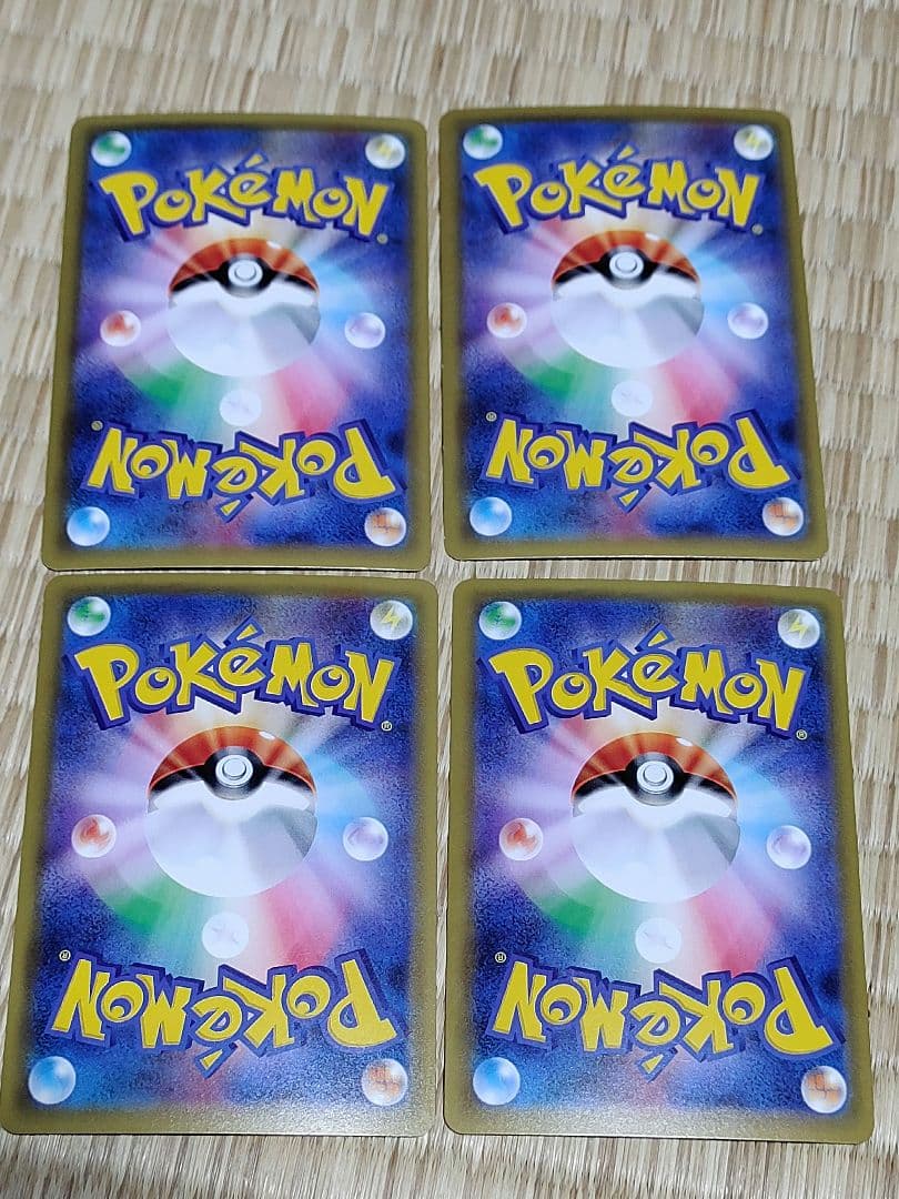 どらページ ポケモンカード