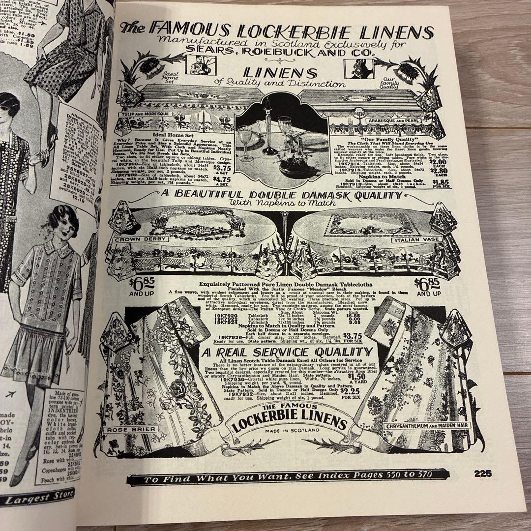 [週末オークション]SEARS ROEBUCK 1927年版復刻カタログ