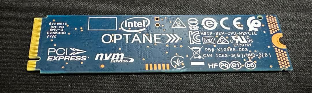 内蔵型SSD Intel Optane Memory H10 HBRPEKNX0202AH