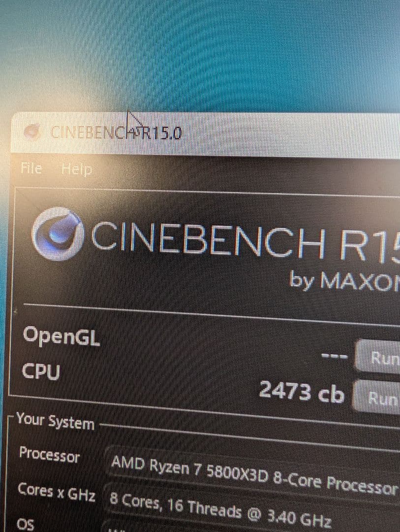 Ryzen 7 5800X3D　動作品