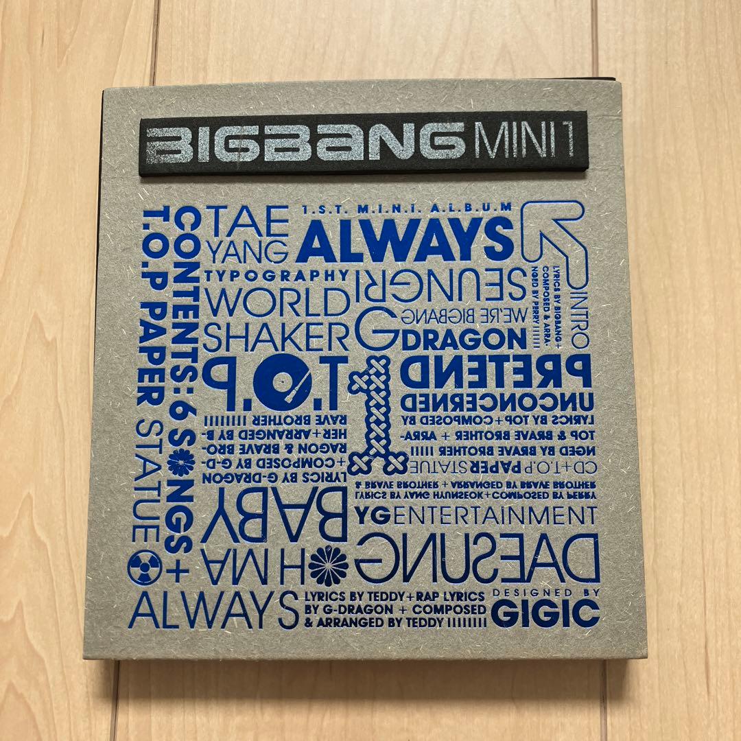 BIGBANG Always HOT ISSUE アルバム CD 2点セット