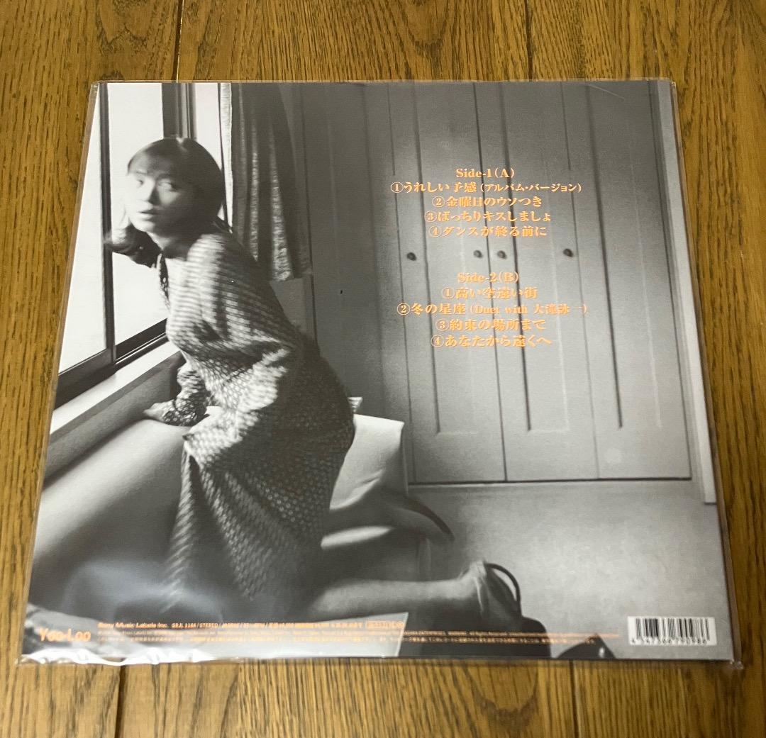 渡辺満里奈 Ring-a-Bell 30th Anniversary レコード