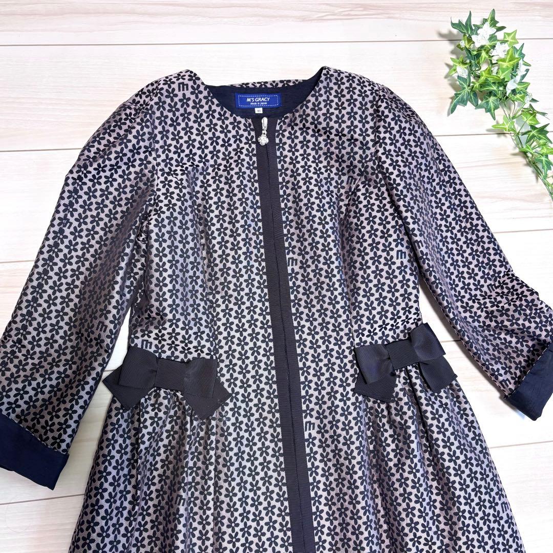 ラナンキュラス様用　美品　エムズグレイシー　スプリングコート　ジャガード織　L