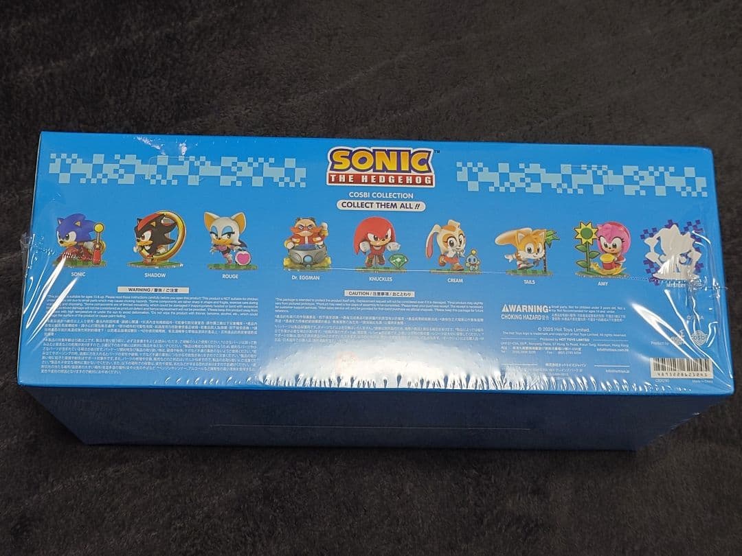 コスビ(COSBI)ホットトイズ ソニック フィギュア8体 BOX 未開封