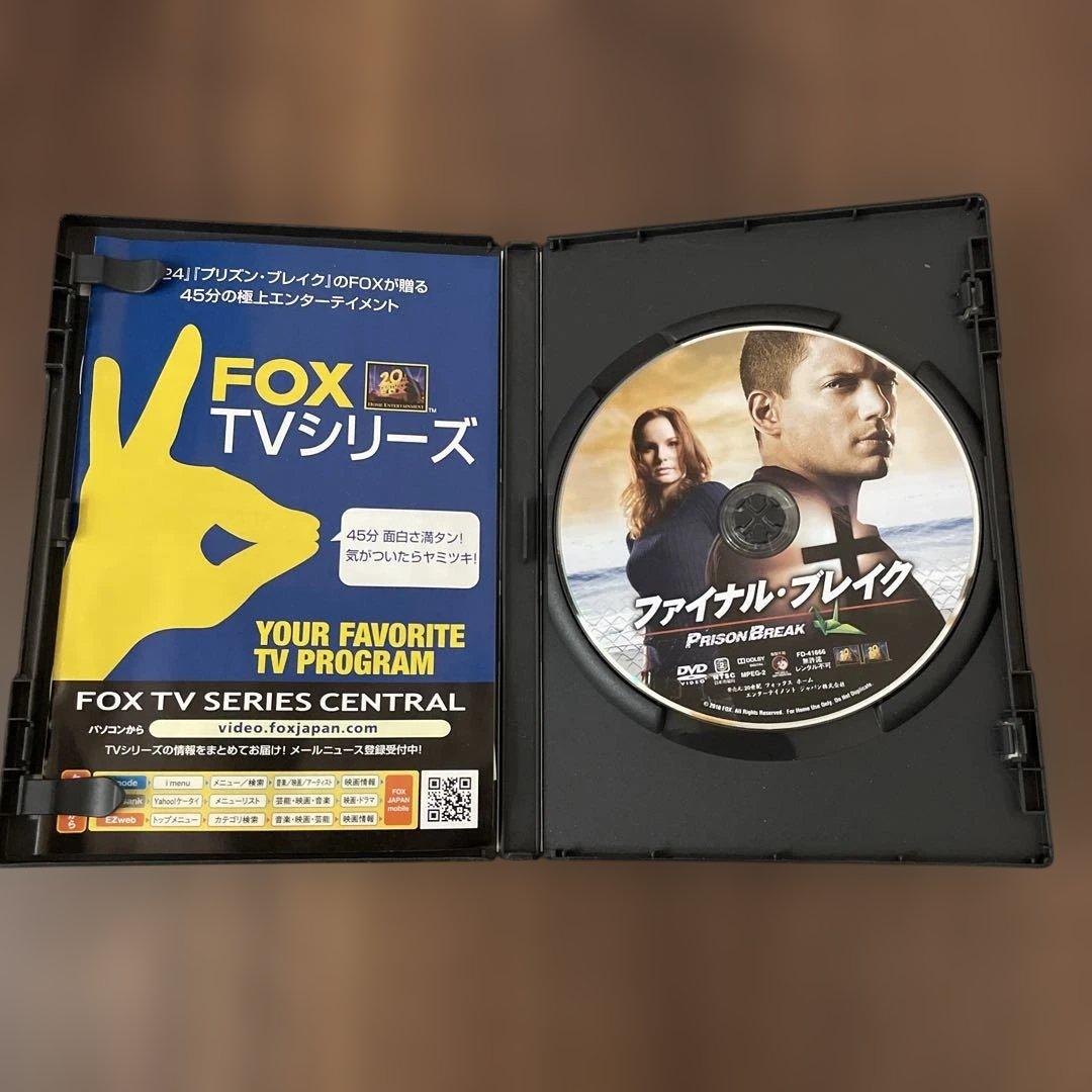 プリズンブレイク　PRISON BREAK DVDセット