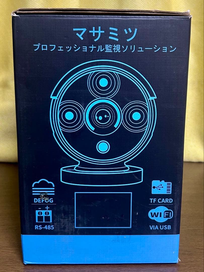 【未使用】OOSSXX製の防犯カメラ3台セット